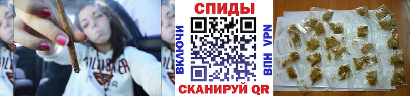БУТИРАТ буратино  Правдинск 