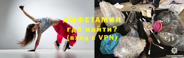 кокаин Гусь-Хрустальный