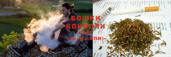 кокаин Гусь-Хрустальный