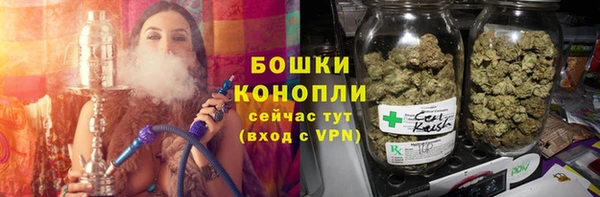 кокаин Гусь-Хрустальный